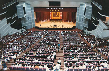 護法會於台北國際會議中心舉辦二場「淨化人心、淨化社會」講座